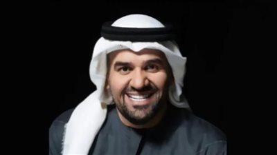 فيديو..حسين الجسمي يتخطى المليون ونصف بأغنية 