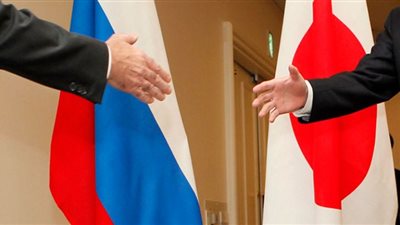 وزير الخارجية الياباني: سنواصل المفاوضات الهادفة لتطوير العلاقات مع روسيا