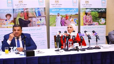 التضامن: إطلاق حملة 