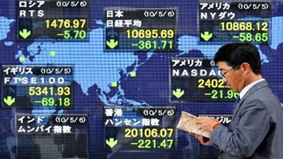 نيكاي ينخفض 1.39% في بداية تعاملات بورصة طوكيو