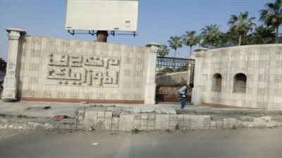 متحف الموزاييك يحتفل بالذكرى 48 لانتصارات أكتوبر في الأسكندرية