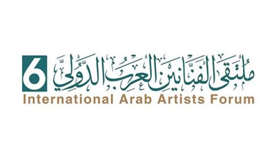 100 فنان ومبدع عربي بملتقى الفنانين العرب أكتوبر الجاري