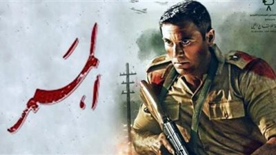نجوم الأعمال الوطنية: تقديم عمل عن حرب أكتوبر ضمن أولويات 