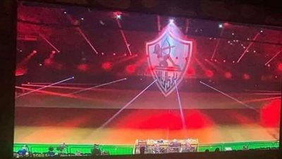 سر عدم حضور الزمالك حفل افتتاح كأس العالم للأندية لكرة اليد