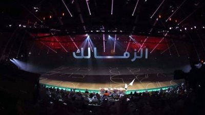 انفوجراف.. أرقام الزمالك في كأس العالم للأندية لكرة اليد