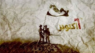 (حرب أكتوبر) صور نادرة لم تشاهدها من قبل لملحمة النصر