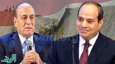 اللواء سمير فرج.. ماذا قال السيسي عن قائد كتيبته (فيديو)