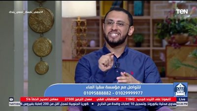 فيديو.. داعية إسلامي: الصدقة تعالج الأمراض وتحمي من غضب الله
