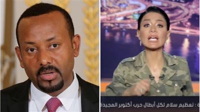 بسمة وهبة: تمنيت حضور أبي أحمد ندوة نصر أكتوبر ويسمع حديث الرئيس السيسي عن السلام