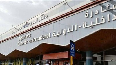 التحالف يعترض مسيّرة ملغومة حاولت استهداف مطار أبها