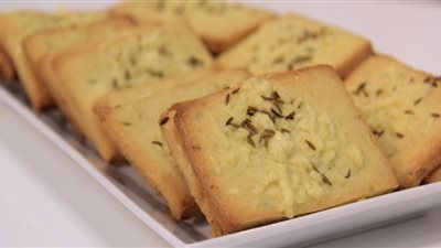 طريقة تحضير بسكويت بالجبن البيضاء والكمون