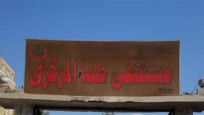 عامل يمزق جسد شقيقه بسبب خلافات الميراث في سوهاج