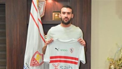 بعد تأييد قرار منع الزمالك من القيد.. عمر كمال عبدالواحد على أبواب فيوتشر