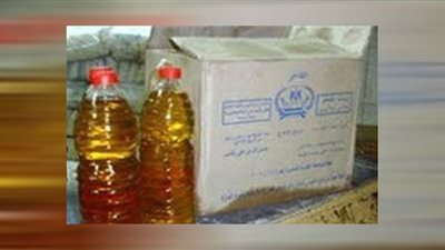 ضبط 32 طن زيت طعام معبأ داخل تنكات وعبوات دون بيانات