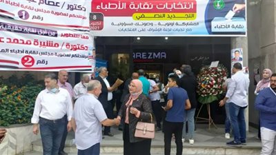 إقبال متوسط على إنتخابات التجديد النصفى بالقليوبية