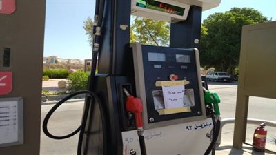 فيديو .. مطالبات برفع تعريفة المواصلات العامة بالغردقة