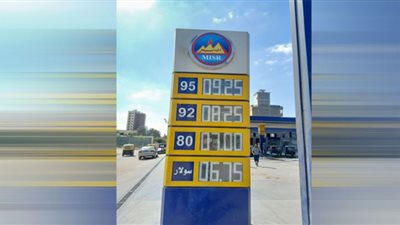 مشادات بين الركاب والسائقين في البحيره بعد محاولات رفع الأجره