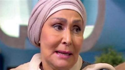 تطورات الحالة الصحية للفنانة سهير البابلي | تفاصيل