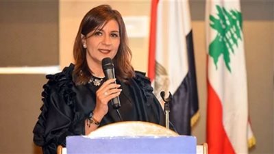 وزيرة الهجرة: 