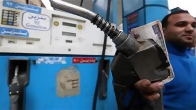 رئيس لجنة الطاقة بمجلس الشيوخ عن ارتفاع أسعار البنزين: 