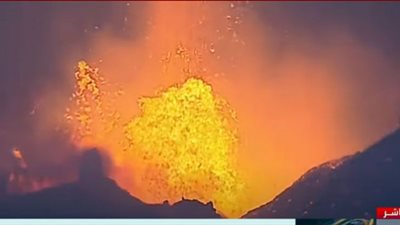 فيديو.. مشاهد مخيفة من بركان جزيرة لا بالما الإسبانيا في يومه الـ19
