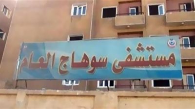 بسبب الخلاف على ري الأرض.. مصرع عامل طعنا بسوهاج