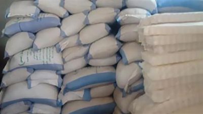 ضبط مالك مصنع ألبان بـ3 أطنان ملح مجهولة بالمنوفية