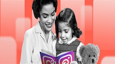 دليل الوالدين إلى Instagram.. كيف يحافظ الآباء على سلامة أطفالهم