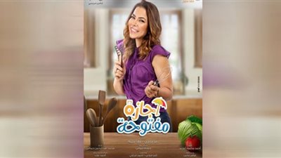 الفت عمر: شريف منير فنان عبقري وتصوير 