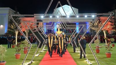 الأكاديمية العربية تحتفل بتخريج 479 طالبا من كلية الهندسة والتكنولوجيا