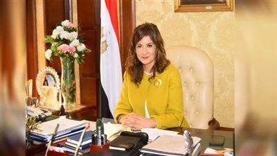 غدًا.. أول أيام مؤتمر 