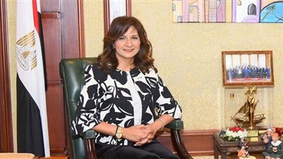 وزيرة الهجرة: الحكومة المصرية تعكف على تحسين بيئة تحويلات المصريين بالخارج