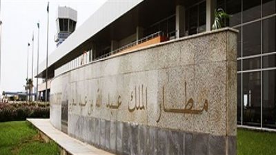 مصر تدين استهداف ميليشيا الحوثي مطار الملك عبدالله بالسعودية بطائرتين مُسيرتين من دون طيار