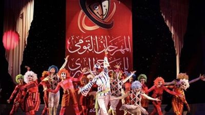 تعرف على جوائز المقام النقدي التطبيقي بالمهرجان القومي للمسرح