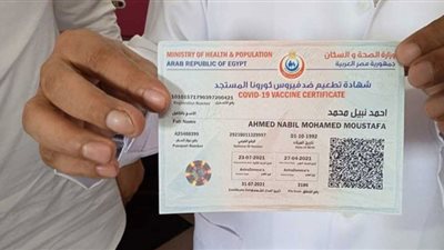 فهلوة مصرية.. الباز يحذر من تزوير شهادات الحصول على لقاح كورونا