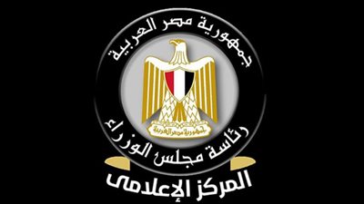 إنفوجراف.. الاقتصاد المصري ينجح في تغيير رؤية المؤسسات الدولية بأداء فاق التوقعات