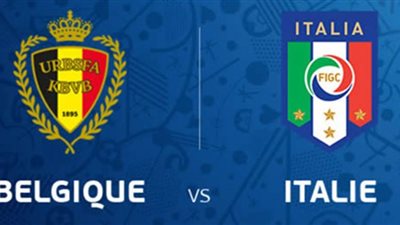 يلا شوت بث مباشر مباراة ايطاليا ضد بلجيكا italy vs belgium