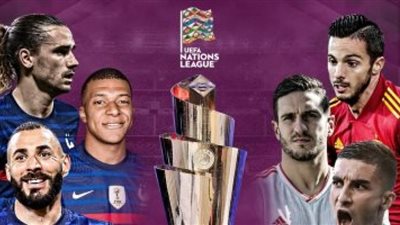 مشاهدة مباراة إسبانيا وفرنسا بث مباشر يلا شوت في نهائي دوري الأمم الأوروبية