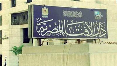 كيف يتصرف الإنسان في الدَّين الذي لا يُعرَف صاحبه؟