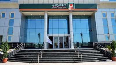 مزايا‭ ‬متعددة‭ ‬لعملاء‭ ‬القروض‭ ‬الشخصية‭ ‬ب 