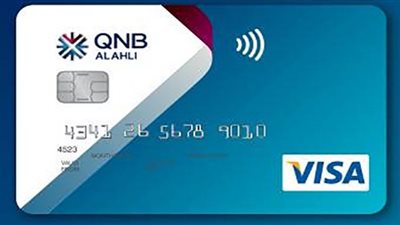 بنك QNB الأهلى يُطلق بطاقة VISA Signature الائتمانية الجديدة