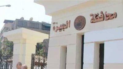 قطع المياه عن 6 مناطق في الجيزة لمدة 8 ساعات