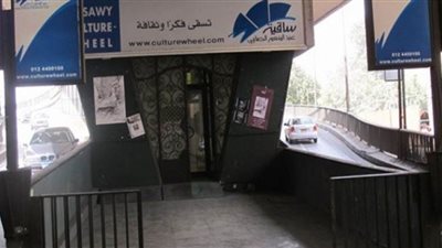 الليلة.. عرض مسرحية 