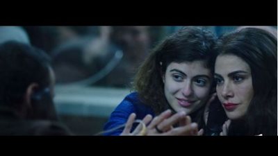 فيلم 