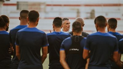 مران الزمالك.. كارتيرون يجتمع باللاعبين