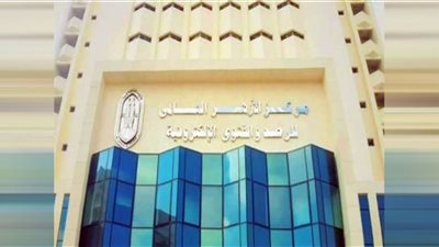 الأزهر للفتوى: على المسلم أن يتعلم من أخطائه دون أن يتوقف عندها طويلًا