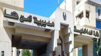 كشف لغز واقعة مقتل شاب بمنطقة السوق الفوقاني بقنا