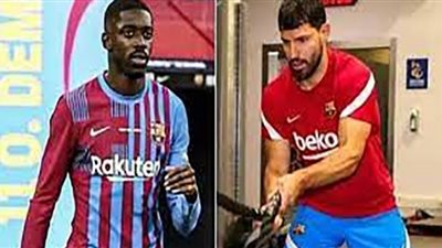 برشلونة يعلن عودة أجويرو وديمبلي من الإصابة