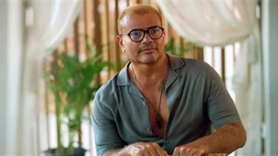 عمرو دياب في 