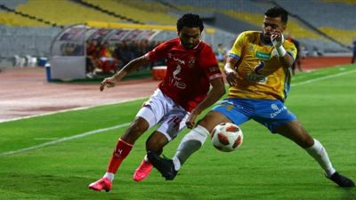 الأهلي يواجه الإسماعيلي في افتتاحية الدوري